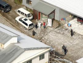 (2)Bird flu detected in Kyoto, 10,000 chickens dead