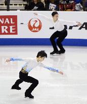Livid Hanyu says Kazakhstan's Ten maybe after him