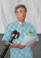 Okinawa governor criticizes Abe for neglecting Okinawa