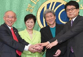 Tokyo gubernatorial election hopefuls vow stability, smart budgeting