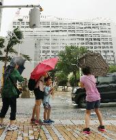 Typhoon Chaba approaches Okinawa, over 200 flights canceled