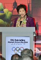 Olympics: Rio debriefing begins in Tokyo for 2020
