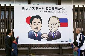 Abe's home town ready to welcome Putin
