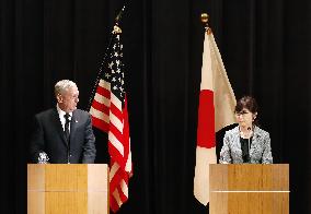 Japan, U.S. defense chiefs meet in Tokyo