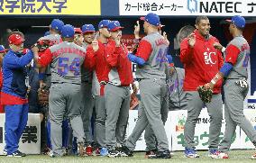 Baseball: Cuba-Orix WBC exhibition ends in 3-3 tie