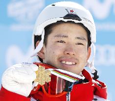 Skiing: Japan's Horishima surprise moguls winner at worlds