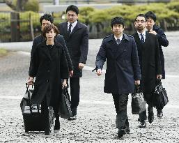 Top court rules investigation using GPS without warrant illegal