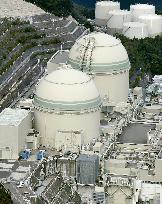 Higher court cancels injunction halting Takahama reactors