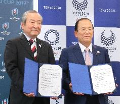 Olympics: Tokyo Olympics, Japan Rugby World Cup team up for 2019, 2020