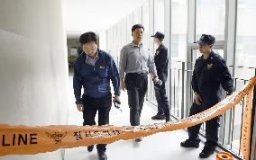 Professor injured in package explosion at S. Korean university