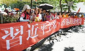 China's Xi in H.K. to mark 20th handover anniversary