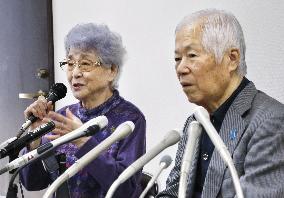 40 years since N. Korea's abduction of Japanese woman