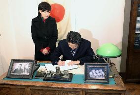 Japan PM Abe visits Sugihara House