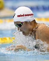 Swimming: Suzuki at the national championships