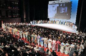 Kimono representing 100 countries