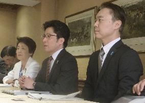 Families push N. Korea for immediate return of all Japanese abductees