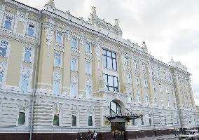 Rosneft headquarters