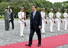 Mekong-Japan summit