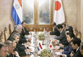 Japan-Paraguay talks