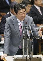 Japan PM Abe at parliament