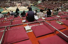 Sumo box seats for U.S. Pres. Trump