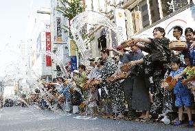 Heat wave in Japan