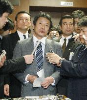 Nakagawa under fire for sloppy behavior at G-7