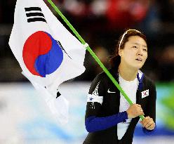 S. Korea's Lee wins women's 500-meter speed skating