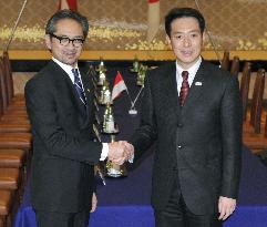 Indonesian foreign minister in Japan