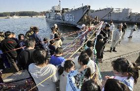 U.S. military relief team leaves Oshima island