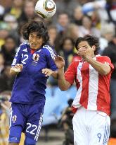 Paraguay beat Japan to go to World Cup q'finals