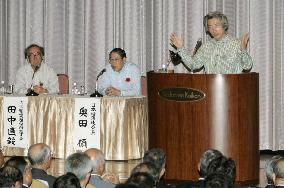 Koizumi seeks business support for postal privatization