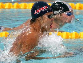 (2)Kitajima wins gold in 100m breaststroke