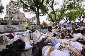 Hiroshima marks 66th anniv. of atomic bombing