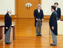 Abe inaugurates his Cabinet