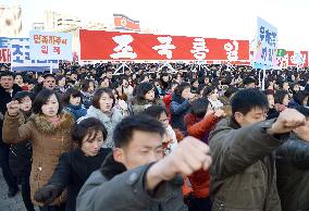N. Korean citizens pledge to follow up on Kim Jong Un's speech