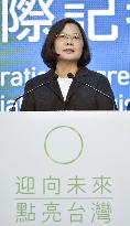 DPP's Tsai wins Taiwan presidential election