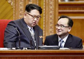 N. Korea's leader gets new title of party chairman