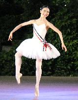 International Ballet Competition in Varna