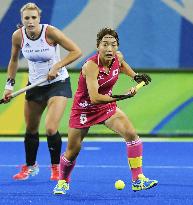 Olympics: Japan loses to Britain in women's hockey 1st round