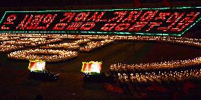 "Torch party" held in Pyongyang