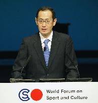 Nobel laureate Yamanaka at int'l forum on sports, culture