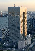 Toshiba delays noon release of April-Dec. earnings