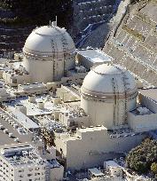 2 more nuclear reactors effectively clear regulator's safety review