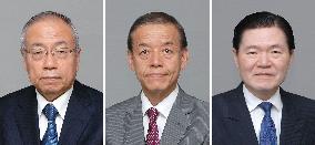 Japan names new ambassadors to Paraguay, Brunei, Fiji