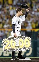 Baseball: Toritani gets 2,000th career hit