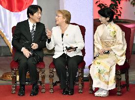 Prince Akishino, Princess Kiko attend ceremony in Chile