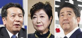 Abe's LDP wins election, contrasting fortunes for 2 new opposition parties