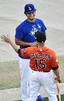 Baseball: Day before Dodgers-Astros World Series Game 1