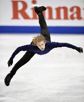 Figure skating: Voronov in Grand Prix Final practice